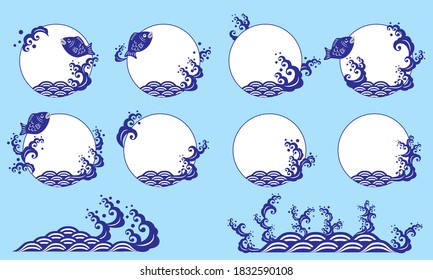 Conjunto de materiales de ilustración de vectores de ondas marinas