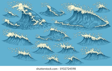 Sea waves. Design set. Art detailed editable illustration. Vector vintage engraving. Isolated on color background. 8 EPS