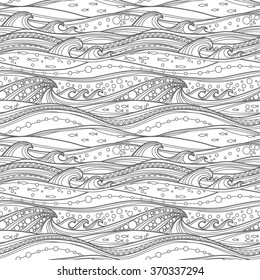 Sea waves seamless pattern. For coloring pages, backgrounds, fabric, page fill and more. 