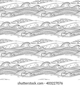 Sea waves seamless pattern. For coloring pages, backgrounds, fabric, page fill and more. 