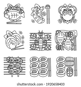 seafood icon. grilled fish, fish meat, octopus tentacles, crab, shrimp, lobster, grilled squid, sushi. suitable for use as a logo template or menu display