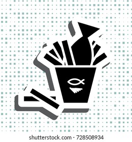 Seafood icon or logo isolated. Simple black fish vector symbol