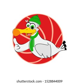 seagull Logo Mascot for your company