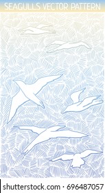 Seagulls flying on stripped abstract background vector pattern