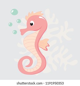 Seahorse cartoon, vector illustrator