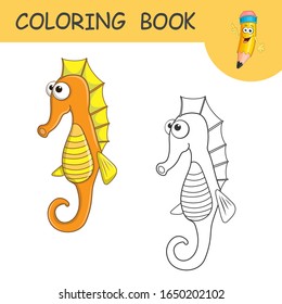 Seahorse. Coloring book or page cartoon of funny Sea Horse for kids. Cute colorful cartoon fish as an example for coloring book. Practice worksheet for preschool and kindergarten. Vector illustration.