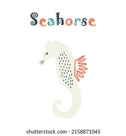 seahorse in doodle style in bright colors for children, printing, textiles, stickers, wallpaper