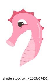 Seahorse head icon. Vector illustration