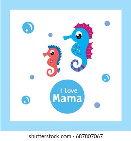 seahorse i love mama greeting card vector