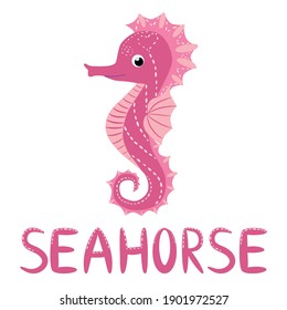 Seahorse, Scandinavian style hippocampus, hand drawn, beautiful detailed pink and text