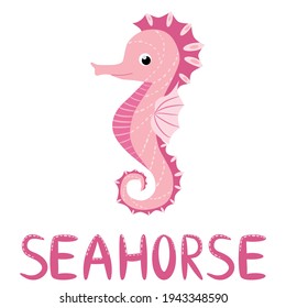 Seahorse, Scandinavian style hippocampus, hand drawn, beautiful detailed pink and text