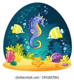 Seahorse. Tropical fish. Starfish. Vector illustration. Coral reef. Marine kit. Funny cute ocean animals. Sea creatures. Cartoon sea character. Marine animals and aquatic plants. Underwater world.