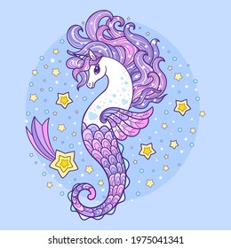 Seahorse unicorn with long mane. Magic sea animal.Children's illustration. For the design of prints, posters, stickers, postcards, banquets, etc. Vector