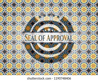 Seal of Approval arabesque style emblem. arabic decoration.