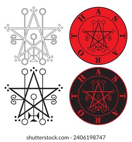 Seal Of Astaroth Vector Illustration. The Lesser Key Of Solomon
