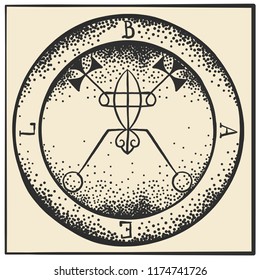 The Seal of demon.From the King Solomon's grimoire. Solomon seals or key. Sacred geometry. Can be used as tattoo, logos and prints. Dot work. Pointillisme