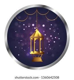 seal with ramadam karem golden lamp hanging