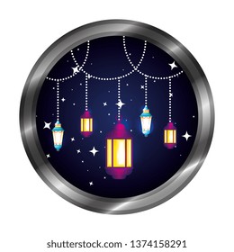 seal with ramadam karem lamps hanging