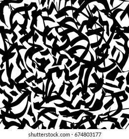 Seamless abstract background. Calligraphic madness.
Random geometry figures, seamless (repeatable) abstract composition, digital painting.
