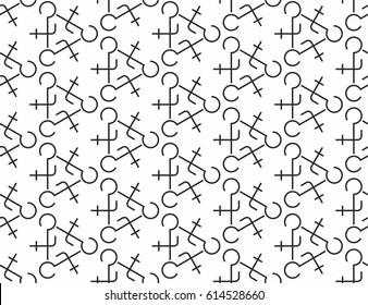 Seamless abstract line pattern white background