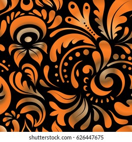 Seamless abstract multicolored tribal pattern. Hand drawn ethnic texture, flight of imagination. Vector illustration.