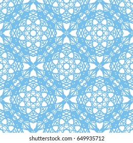 Seamless abstract ornament on white background. Elegant vector pattern illustration for papers or wrapping design 