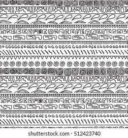 seamless abstract ornament. white