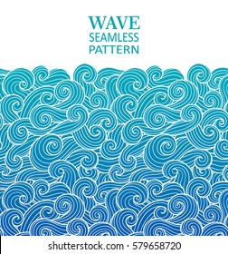 Seamless abstract pattern. Curly waves and spirals. Vector illustration. The swell on the sea. Ocean. Border ornament.