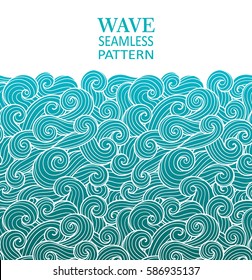 Seamless abstract pattern. Curly waves and spirals. Vector illustration. The swell on the sea. Ocean. Border ornament.