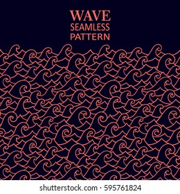 Seamless abstract pattern. Curly waves and spirals. Vector illustration. The swell on the sea. Ocean. Border ornament.