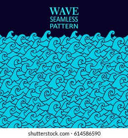 Seamless abstract pattern. Curly waves and spirals. Vector illustration. The swell on the sea. Ocean. Border ornament.