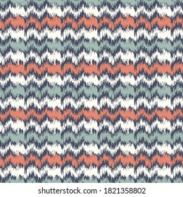 Seamless abstract pattern with the image of transverse stripes.
