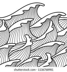 Seamless abstract pattern. Stormy waves. Vector illustration.