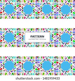 Seamless abstract pattern. Stylish geometric background