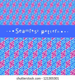 Seamless abstract pattern. Vector illustration.