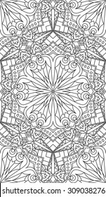 Seamless Abstract Tribal Black-White Pattern. Hand Drawn Ethnic Texture. Vector Illustration.