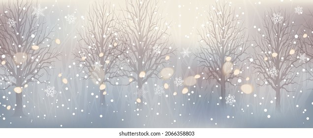 Seamless Abstract Winter Forest With Beautiful Sparkling Lights. Vector Christmas Background Illustration. Horizontally Repeatable. 