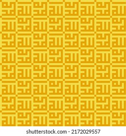 seamless Allah and muhammad kufic pattern