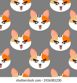 Seamless angry cat on gray background  for background and texture concept 