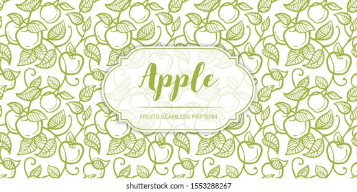Seamless apple pattern. Vector illustration. Flat vector template.