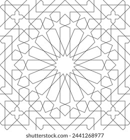 Seamless arabic geometric ornament based on traditional arabic art. Muslim mosaic. Turkish, Arabian tile. Girih style.