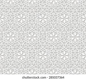 Seamless arabic pattern in paper style