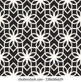 Seamless Arabic pattern.White object on a dark background. Art decor. Print for Wallpaper. Vector