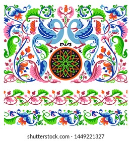 Seamless Armenian traditional ornament vector. multicolored ornament on a white background