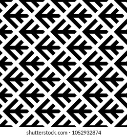 Seamless arrows pattern. Repeated stylized trees background. Squama ornament. Scales image. Ancient window tracery motif. Ethnic embroidery wallpaper. Digital paper for textile print. Vector art.