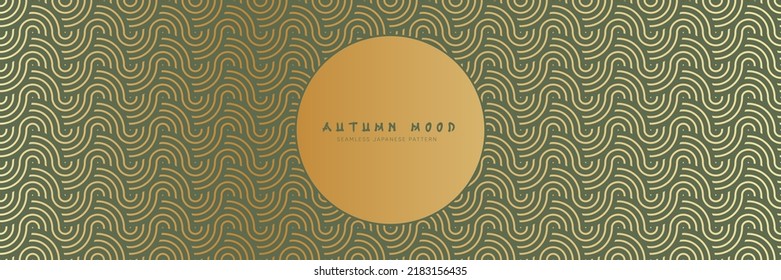 Seamless asian background pattern. Autumn fall style premium design. Natural abstract geometric wavy lines and curvy waves. Traditional japanese vintage ornament.