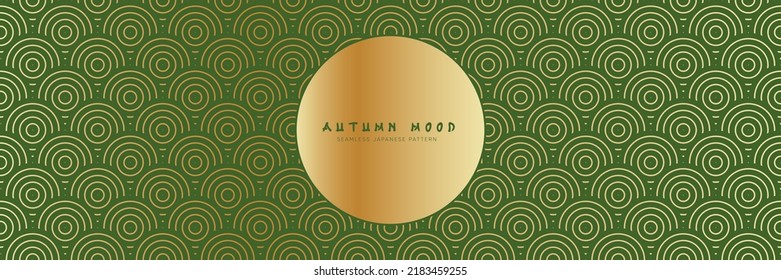 Seamless asian background pattern. Autumn fall style premium design. Golden abstract geometric wavy lines and curvy waves. Traditional japanese vintage ornament.