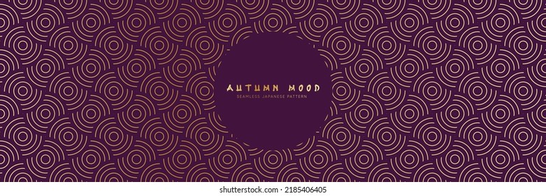 Seamless asian background pattern. Autumn oriental premium design. Abstract rounded geometric wavy lines and curvy circle waves. Traditional japanese vintage ornament.