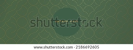 Seamless asian background pattern. Autumn oriental premium design. Green and gold abstract geometric wavy lines and curvy waves. Traditional japanese vintage ornament.
