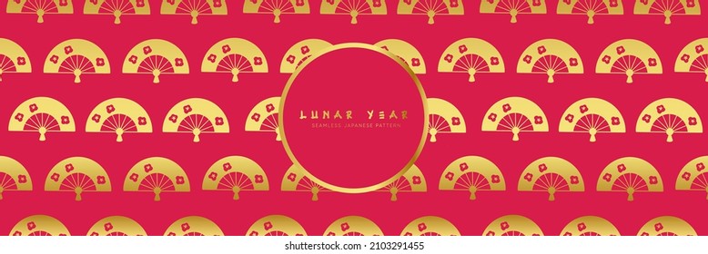 Seamless asian background pattern. Chinese new year premium design. Golden charming hand fans motif. Traditional japanese vintage ornament.
